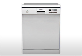 Check Out Dish Washer Products